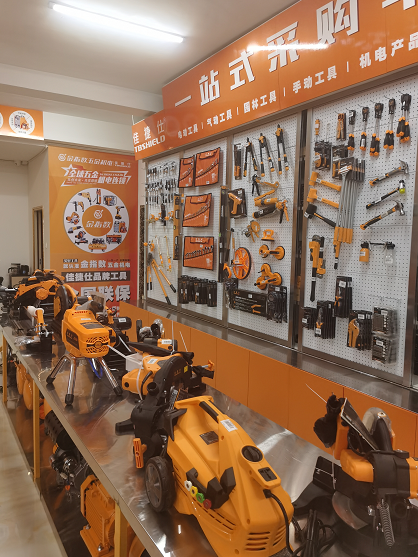 金指數(shù)五金機電焊材 專業(yè)品質(zhì)，助力工業(yè)制造