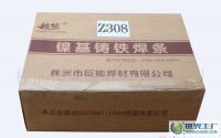 巨能焊材供應各類高溫優質鎳基鑄鐵焊條，滿足嚴苛工業應用需求