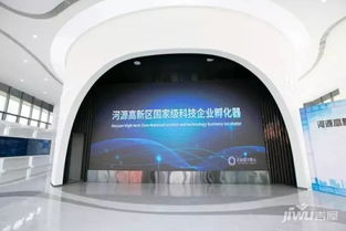 科技企業(yè)孵化新紀元 從河源到深圳的蛻變與展望（2017-2019對比）