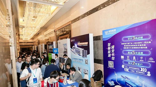 威勝能源出席第三屆全國電源側(cè)儲能技術(shù)應(yīng)用高層研討會并發(fā)表主題演講