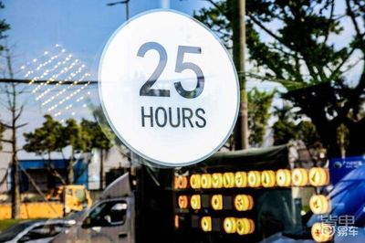 廣汽埃安攜手南方電網(wǎng)共建充電服務(wù)網(wǎng)絡(luò)，推動儲能技術(shù)革新