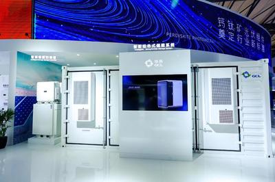 協鑫集成攜多款儲能產品亮相SNEC展會，蓄力打造第二增長曲線