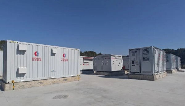 綠能新標桿 中國燃氣攜手江蘇恒神打造碳纖維行業儲能典范